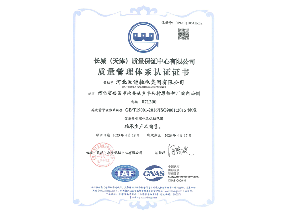 ����������ϵ��֤֤��