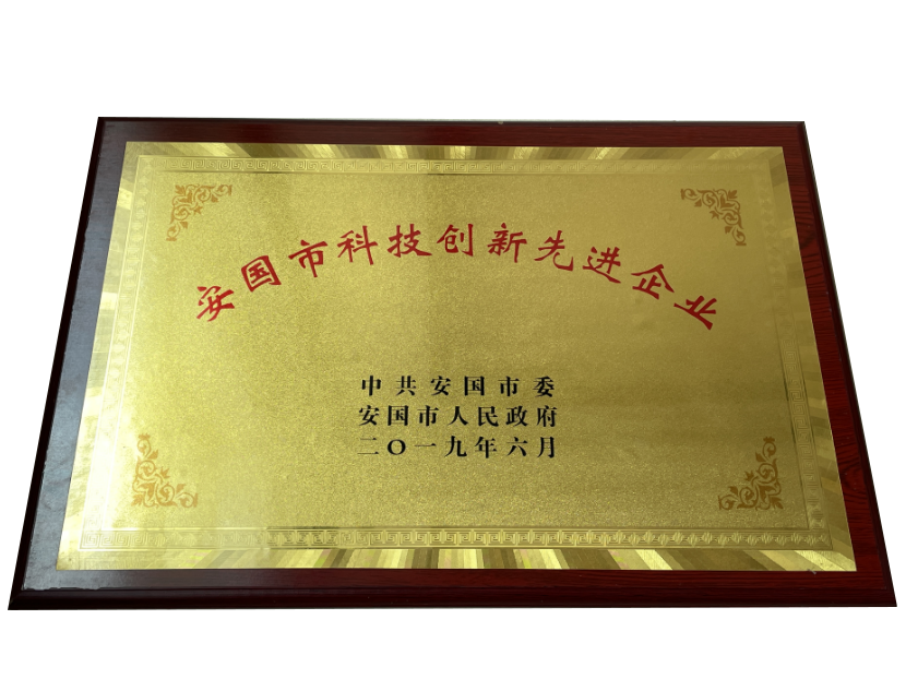 �����пƼ������Ƚ���ҵ